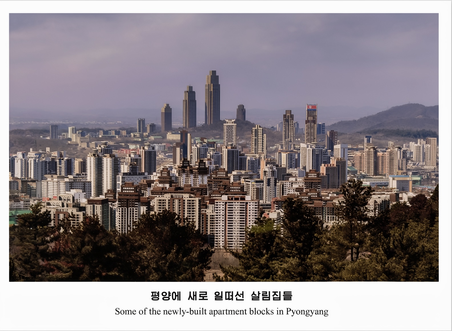 New residential quarters in Pyongyang